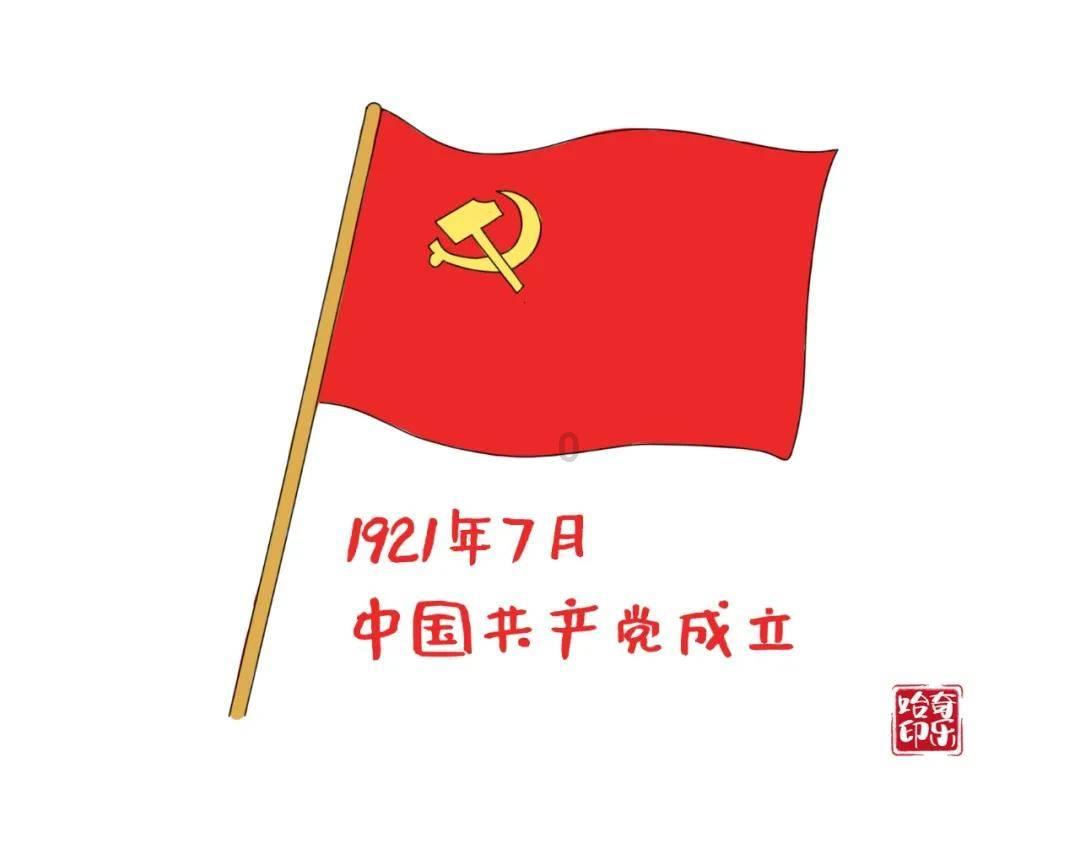小兔子大冒险